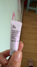 姬芮（ZA）【采销推荐】紫色懒人素颜霜润色隔离霜防晒霜妆前乳35g SPF36 实拍图