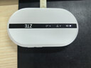 中兴【热销榜NO.1】U10LS随身wifi6免插卡无线高速支持2026款5G/4G便携路由器移动联通电信全国通用 顶配款【升级3000毫安】续航WiFi6-白色 中兴官方送1500G-网速稳定不虚标 实拍图