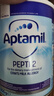 爱他美（Aptamil）英国版爱他美深度水解奶粉 益生菌牛奶蛋白过敏 特配奶粉 低乳糖 英版益生菌太益启 800g*1罐 实拍图