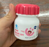 果维康 儿童维生素C4岁+维C咀嚼片含片补充vc维生素c 0蔗糖草莓味80片 实拍图