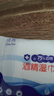 【可拍2单】柠檬酸除水垢茶垢茶具茶杯茶壶清洁配件水壶除垢剂 酒精湿巾3包【18片】 实拍图