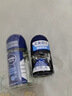 妮维雅（NIVEA）男士干爽魄力爽身走珠液50ml*2腋下除臭净味止汗露抑汗干爽 实拍图