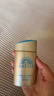 安热沙（Anessa）防晒霜小金瓶60ml 安耐晒防晒霜王嘉尔同款 生日礼物男女通用 实拍图