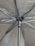 天堂伞 防紫外线晴雨伞三折 便携折叠银胶防晒太阳伞遮阳伞两用伞青提绿 实拍图