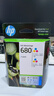 惠普（HP）680原装彩色双支装墨盒 适用hp 2138/2677/3636/3638/3838/3776/3777/3778/4678/5078/5088打印机 实拍图