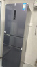华凌冰箱 美的出品282三门薄一级能效风冷无霜双变频变温冷藏冷冻净味冰箱家电HR-282WTPZ HR-282WTPZ 耀目蓝 实拍图