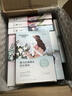 自然堂面膜女喜马拉雅补水保湿提亮肤色滋润舒缓细致毛孔护肤品男女30片 实拍图