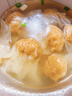 同利肉燕正宗老字号太平燕手工馄饨营养早餐速食代餐 太平燕251g*2+吉祥燕251g*2 实拍图