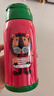 虎牌（TIGER）【京东限定】小狮子儿童保温杯学生吸管水杯一杯双盖 实拍图