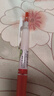 斑马牌（ZEBRA）学霸系列中性笔 0.4mm子弹头按压签字笔 学生用刷题笔标注笔 JJS77 红色 单支装 实拍图