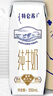 蒙牛特仑苏纯牛奶全脂灭菌乳利乐钻250ml*16盒*2箱 礼盒装 实拍图