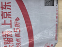 杜威克腰椎舒缓器腰部拉伸腰间盘按摩脊柱椎开驼背躺靠两用  实拍图