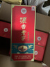 泸州老窖浓香型白酒52度整箱礼盒京东自营纯粮食优级酒送礼礼品500ml*6瓶 实拍图