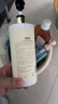 倍膳健山茶花搓泥宝600ml啫喱沐浴全身去角质搓澡泥磨砂膏儿童男士金榜 实拍图