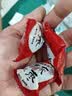 舸渡新疆特产红枣夹核桃仁500g包邮超大和田大枣夹纸皮核桃抱抱果零食 【A+级大果100包】买50包送50包 实拍图