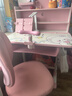 忆瞳儿童学习书桌椅套装 可升降带阅读书架多功能课桌椅家用写字桌 粉熊-环保抗醛【三层大书架】 实拍图
