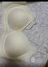 草本初色内衣女小胸聚拢无钢圈凉感无痕软支撑透气美背山茶花香氛文胸罩 实拍图