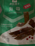 良品铺子 香辣味海带 即食海味小吃 海草海带片 零食独立小包装218g 实拍图