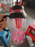 【京东物流】水杯冰霸吸管杯高颜值学生茶水分离大容量杯子 【专享价】肚肚杯1个-红色 实拍图