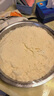 金沙河面粉 自发面粉含酵母加水自发酵 做馒头包子专用自发小麦粉2斤 实拍图