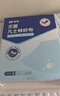 振德（ZHENDE）凡士林医用油布纱布块伤口敷料15片烧烫伤造瘘甲沟炎细纱布10cm 实拍图