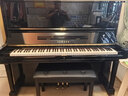 雅马哈（YAMAHA）U1H日本原装进口二手立式钢琴U3H 家用专业儿童初学者钢琴UX考级舞台演奏机械实木真钢琴U2H雅马哈 U3H [131CM 家庭高端 200万以上号段] 实拍图