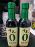 千禾糯米香醋5度 500mL*3瓶【0添加】凉拌饺子蘸料家用酿造食醋 实拍图