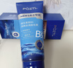 泊紫汀兰（Pozitilan）脱毛膏腋下私密处男女士专用全身温和去毛非永久去根不再生长 实拍图