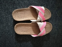 雨林霖新款家居拖鞋男女亚麻拖鞋情侣款 春夏秋季室内拖鞋 地板防滑居家凉拖鞋 粉提花(女鞋) 24码(35-36) 实拍图