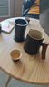 京东京造  旅行茶具 便携旅行茶具茶杯户外茶具整套黑陶舟山 一壶四杯 实拍图