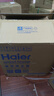 海尔（Haier）桶式吸尘器家用美缝干湿吹多用大容量大吸力大功率吸水机小型工业开荒清灰吸毛吸灰尘器HZ-T615 实拍图
