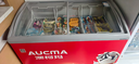 澳柯玛（AUCMA）338升雪糕柜卧式冰柜展示柜 商用冷冻柜 大容量冰箱点菜冷柜 钢化玻璃门负30度 1级能效 SD-338HA 实拍图