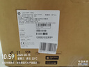 惠普（HP）1188w/nw/a A4黑白激光一体机 打印机家用办公 复印扫描多功能作业试卷打印同款1136w 1188w(打印复印扫描+无线连接)117w升级款 实拍图