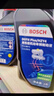 博世（BOSCH）DOT4plus升级版刹车油制动液/离合器油通用型1L装汽车养护套装 实拍图