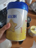 飞鹤星飞帆经典 婴儿配方奶粉1段（0-6月)130g专利OPO【京东试用装】 实拍图