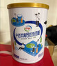 伊利欣活 中老年奶粉 送礼 营养品 早餐 富硒高钙高蛋白益生菌 800g 实拍图