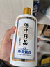 珍酒珍五金 53度 酱香型白酒 500ml*4（含礼袋） 实拍图