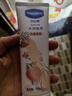 凡士林护手霜100ml*3白桃香滋润保湿手部护理持久留香 礼物 实拍图