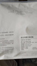 全棉时代女士中腰【年度热销款7A抗菌】高弹不变形不闷汗内裤女3条装 实拍图