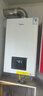 美的（Midea）无极变频省气恒温燃气壁挂炉天然气采暖地暖家用锅炉热水器 全新富氧密闭稳燃舱L1GB20-MC2D 实拍图