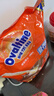 阿华田（Ovaltine）可可粉360g(30g*12条)代餐巧克力粉牛奶烘焙咖啡冲饮伴侣固体饮料 实拍图