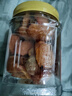 三只松鼠红杏干400g 罐装无核蜜饯果干酸甜果脯儿童办公室休闲零食小吃 实拍图