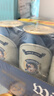 爱士堡典藏精酿啤酒500ml*18听整箱罐装德国原装进口送礼 典藏小麦啤酒 500mL 18罐 整箱装 实拍图