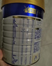 美素佳儿（Friso）皇家幼儿配方奶粉 3段（1-3岁幼儿适用）800g 乳铁蛋白 (新国标) 实拍图