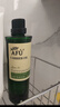 阿芙（AFU）荷荷巴油100ml 收缩细致毛孔 按摩精油 新年礼物 实拍图