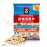 桂格（QUAKER）即食燕麦片490克 （35g*14袋） 营养早餐 膳食纤维 实拍图