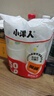 【央视认证】加厚一次性纸杯超市同款大容量杯子活动家用水杯 京喜联名50只（新老包装随机发货） 【活动专享】 实拍图