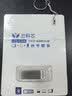 兰科芯（LanKxin）16GB USB2.0 U盘 B8 银色 防水防震电脑车载两用优盘 投标u盘 金属可爱便携带 实拍图