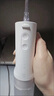 米家小米立式冲牙器洗牙器水牙线 F300烟纱白 创新散射脉冲 4档模式牙齿冲洗器生日礼物节日礼物 实拍图