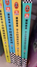 【暑假好书】半小时漫画古诗词系列全集（全套5册）唐诗宋词全套+必背古诗词 推荐小学生初中生 （读爆笑的古诗漫画，孩子会主动背古诗！） 二混子陈磊著 百科科普书籍 读客 实拍图